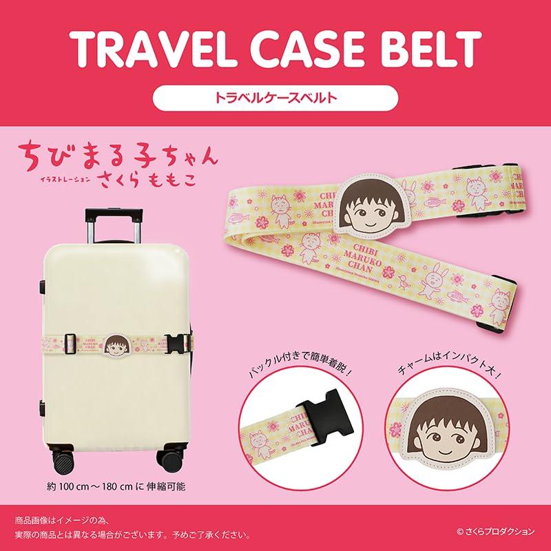 Chibi Maruko-chan Reisekoffer Gürtel Reiseutensilien Reisecharakterartikel Niedliches Anime Praktischer Artikel