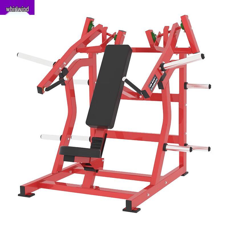 Xuan Shi Commercial Super Incline Chest Press