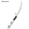 JERXUN Telescopic High Branch Pruning Saw