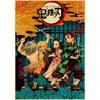 Hot Comic Movie Demon Slayer Mugen Train Posters Kraft Paper Retro Anime Poster Wall Art Decor Home Room Bar  Painting Stickers