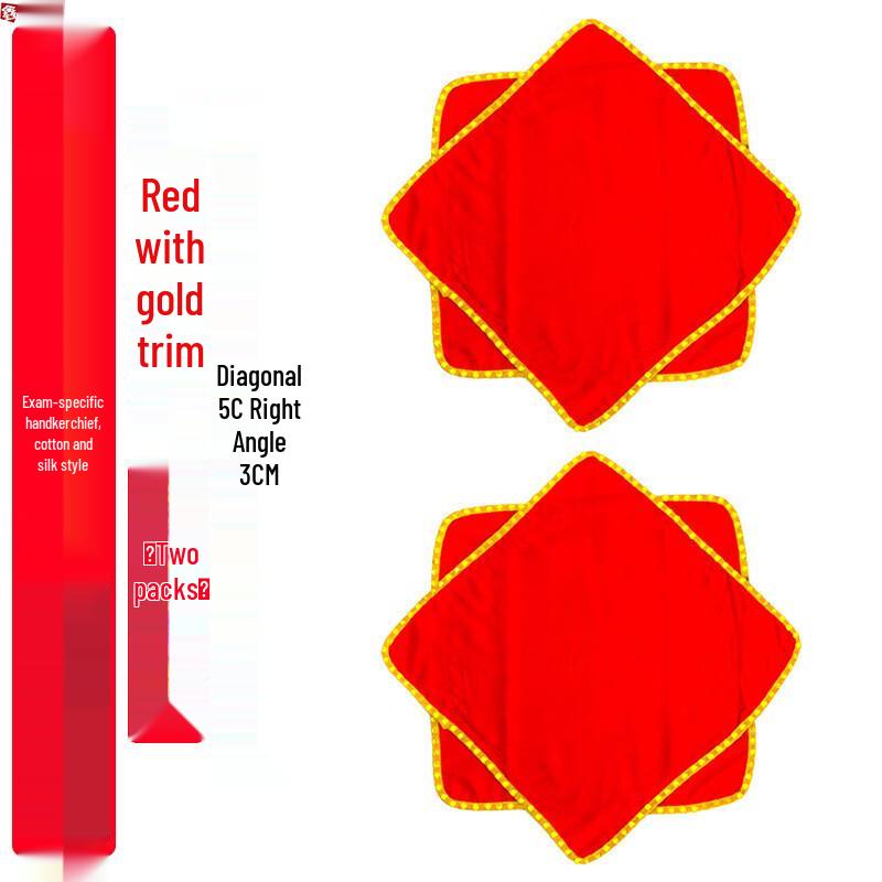 

Northeast Yangko Dance Handkerchief Scarf