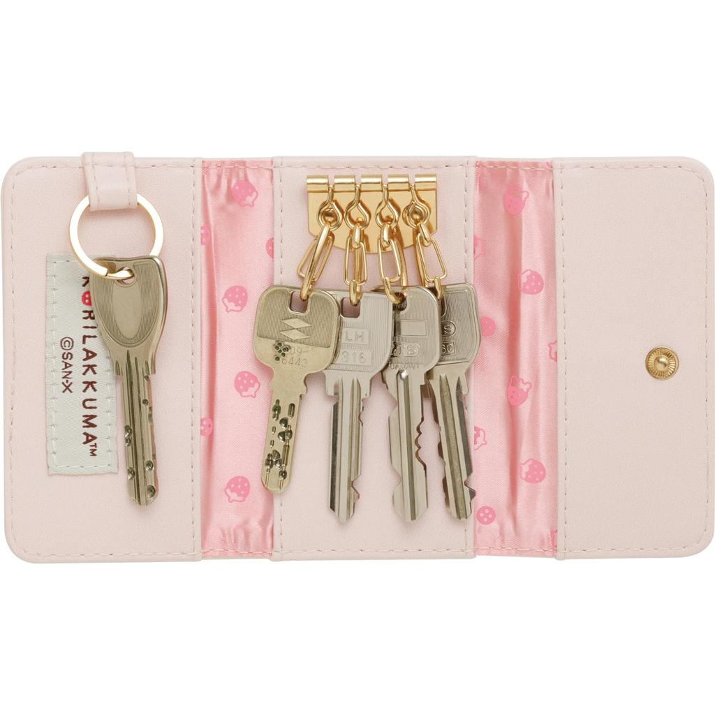 Rilakkuma Key Case CK69801 San-X