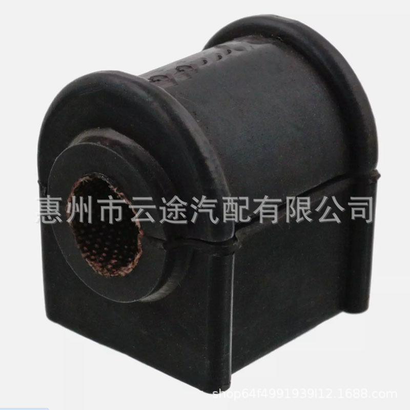 C2C20469 for Jaguar XK Eurospare