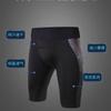 Herren Kompressionsshorts Schnelltrocknende Sportliche Laufshorts