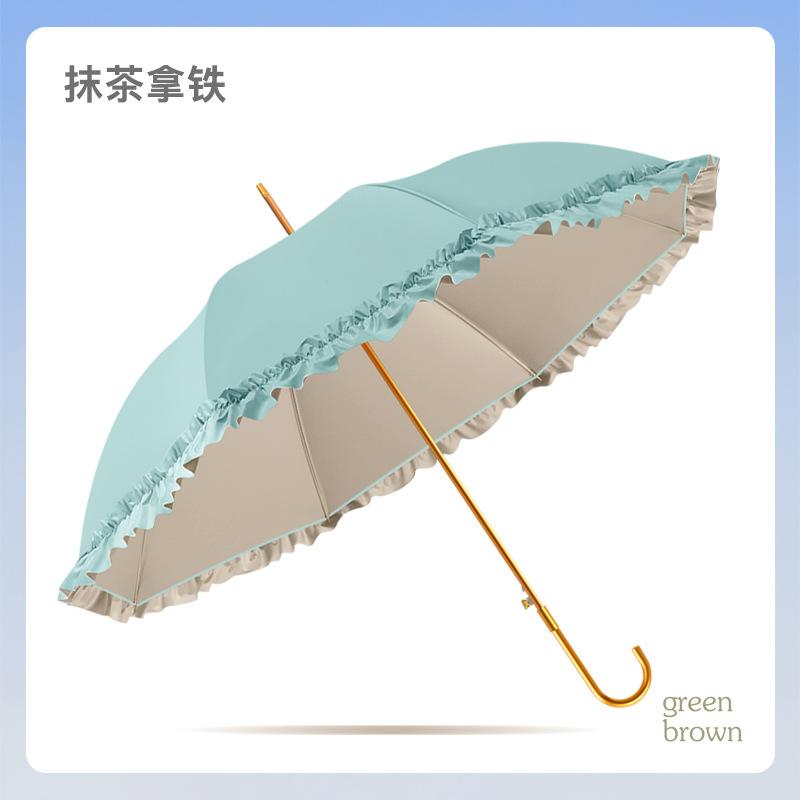 New 8-bone straight rod color glue fabric sunscreen sunshade lace umbrella high-grade light luxury sun umbrella advertising long-handled umbrella