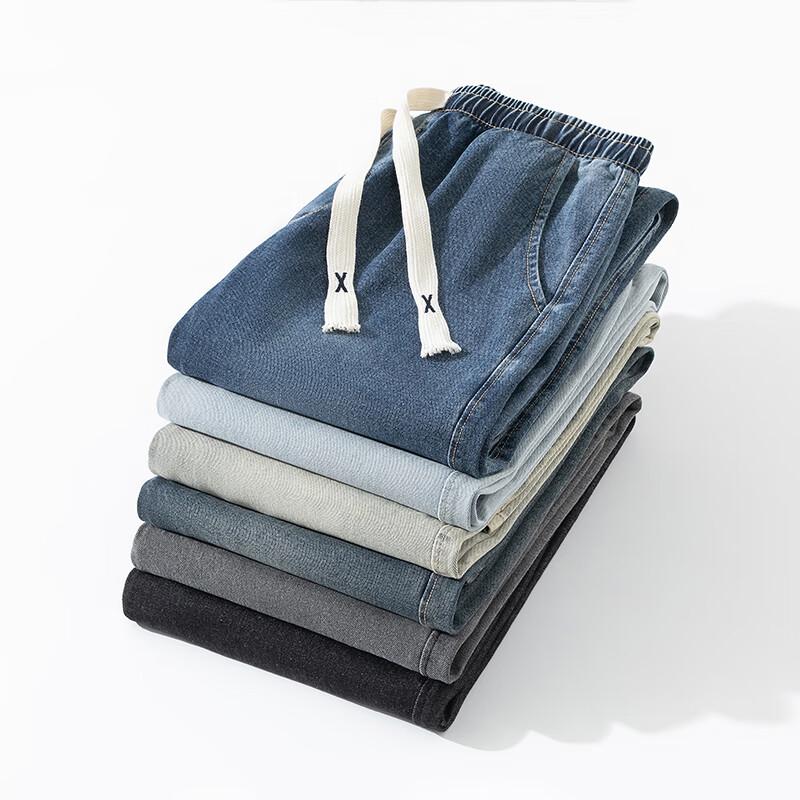 VUUG Men's American Retro Straight-Leg Denim Jeans