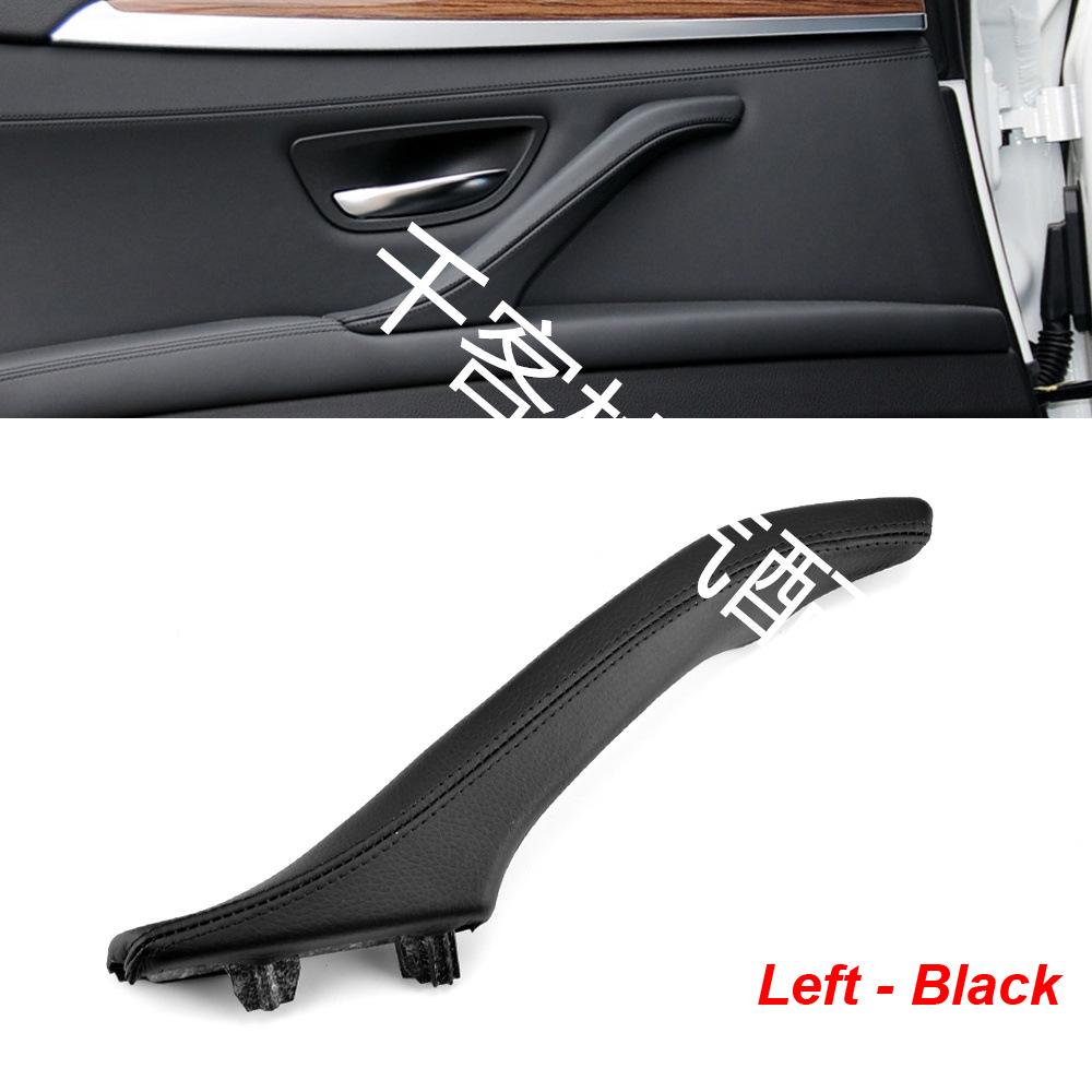 BMW 5 Series F10/F18 Interior Leather Door Handle Assembly 51417225854