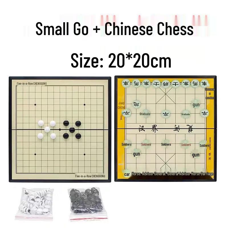 Magnetic 2-in-1 Chess and Go Board Game Set