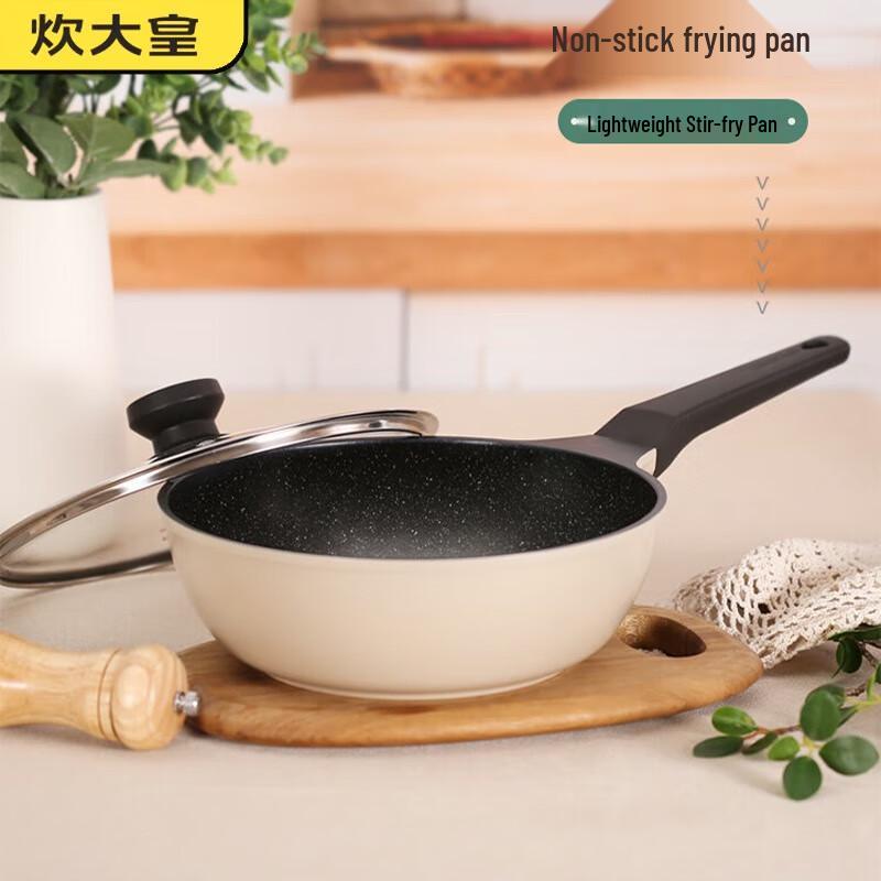 COOKER KING 24cm Non-Stick Die-Cast Wok