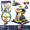 Children'S Building Block Toys, Enlightenment Large Particle Assembly Building Block Kindergarten Assembly Diy Early Education Educational Toys