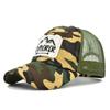 New Outdoor Casual Cap For Men Women Simple Letter Patch Design Baseball Cap Summer Fashion Streetwear Mesh Trucker Hat