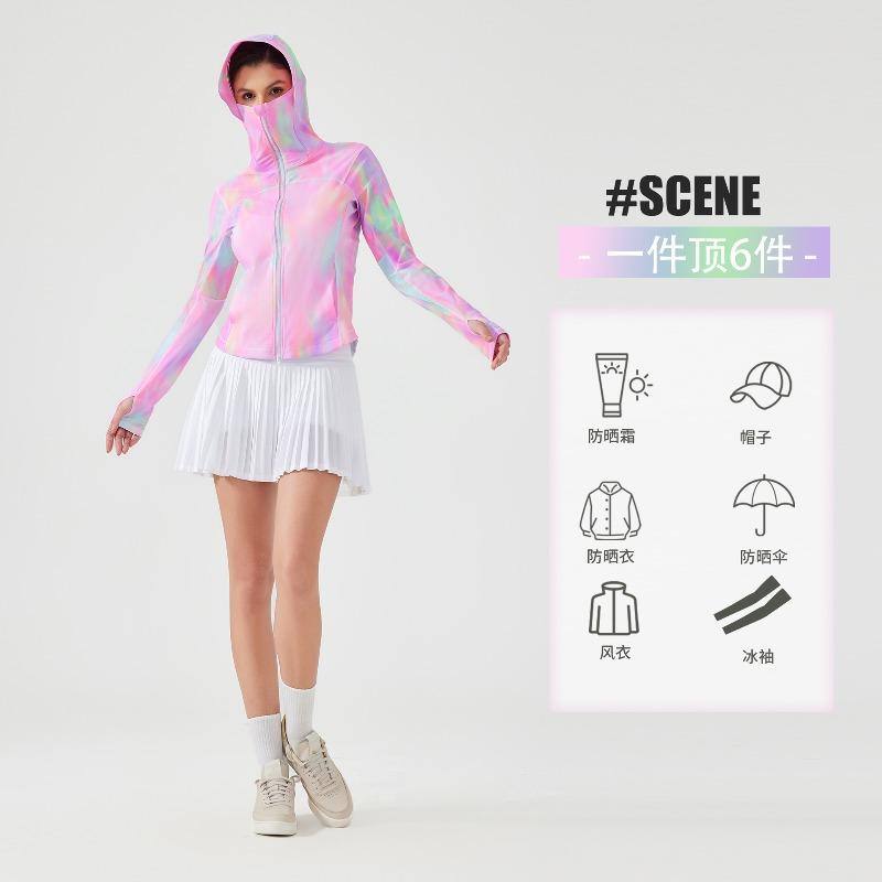 New hooded face covering sunscreen clothing women's two-way zipper breathable outdoor UV protection skin clothing