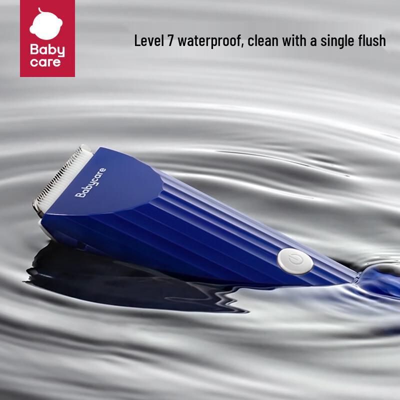 Babycare Ultra-Quiet Waterproof Baby Hair Clipper