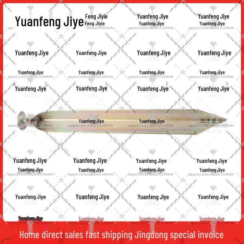 84A Cold Region Cotton Tent Accessories