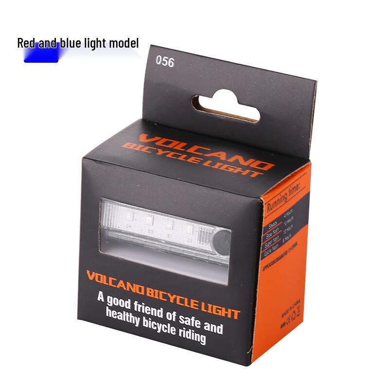 Lishi High-Brightness Bicycle Taillight