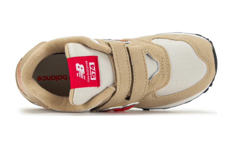 New Balance Low Top Kids Lifestyle Shoes Khaki Kids' PV574HBO