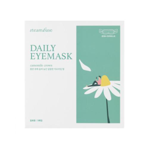 STEAMBASE Daily Eye Mask 5-pack (Choose 1 of 6)