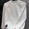 Men's Casual Patchwork Round Neck Hoodie: Spring/Autumn, Versatile, Loose Fit, Comfortable Velvet Sportswear.
