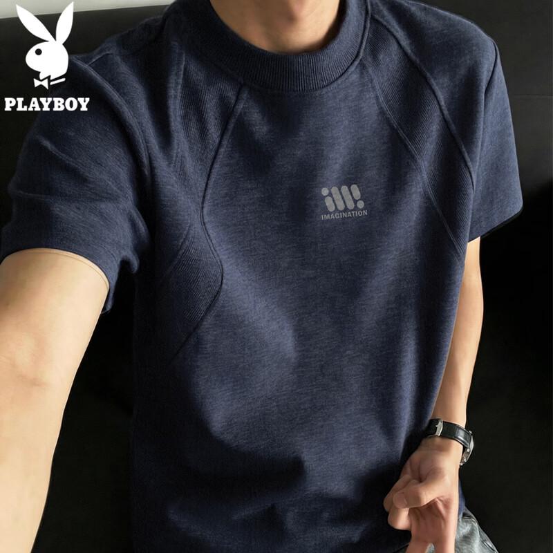 PLAYBOY Men s Loose Fit Short Sleeve T-Shirt 2XL