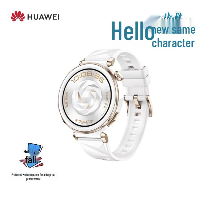 HUAWEI WATCH GT 5 Pro Smartwatch (CN version)