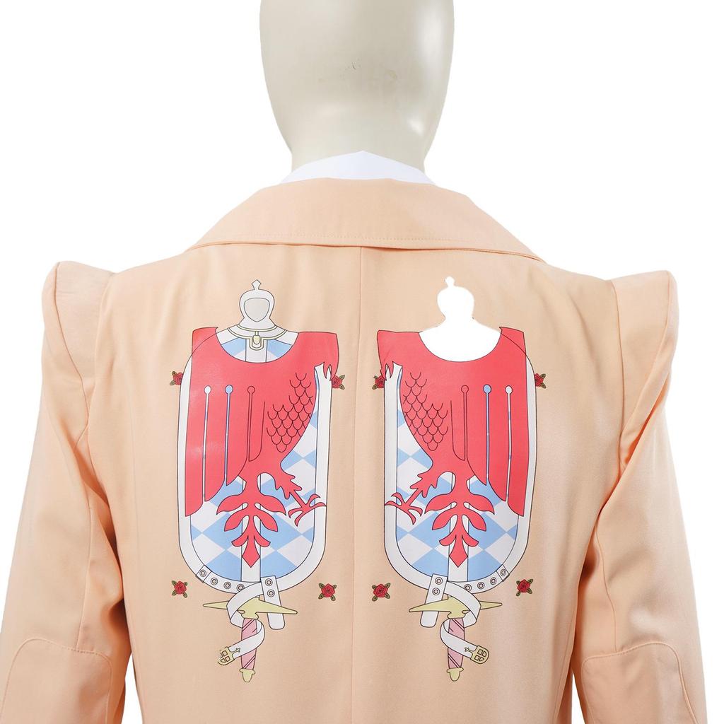 Men's Metaphor Fantasy Stroll Battle Suit Cosplay Costume for Halloween