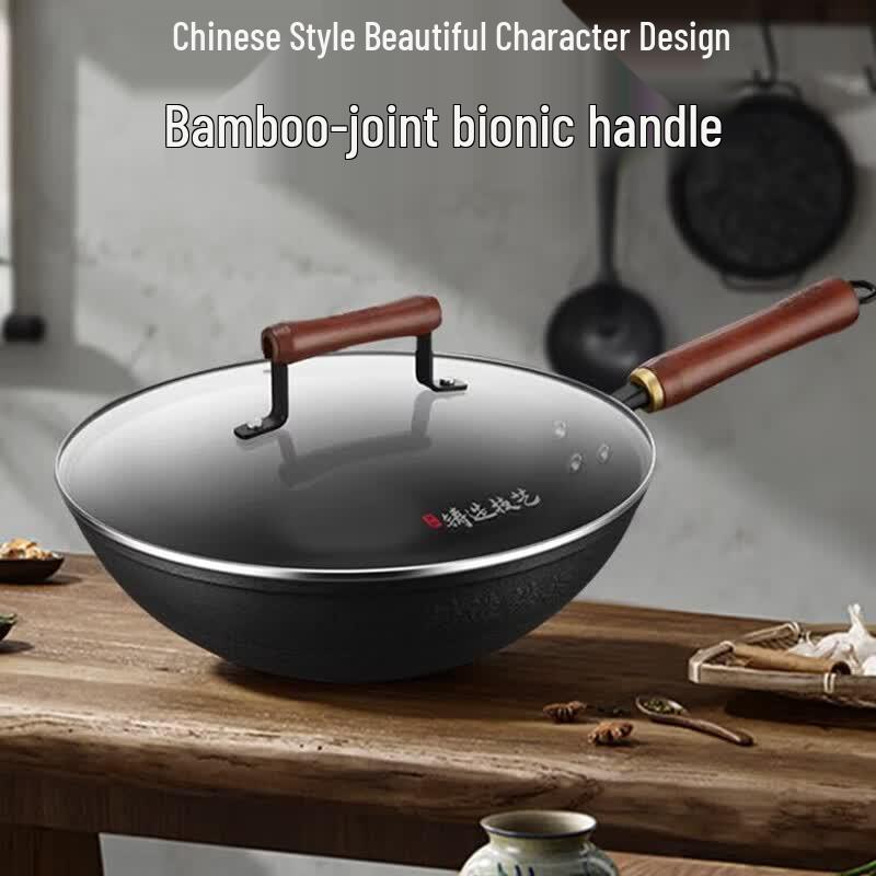 Supor Traditional Cast Iron Wok