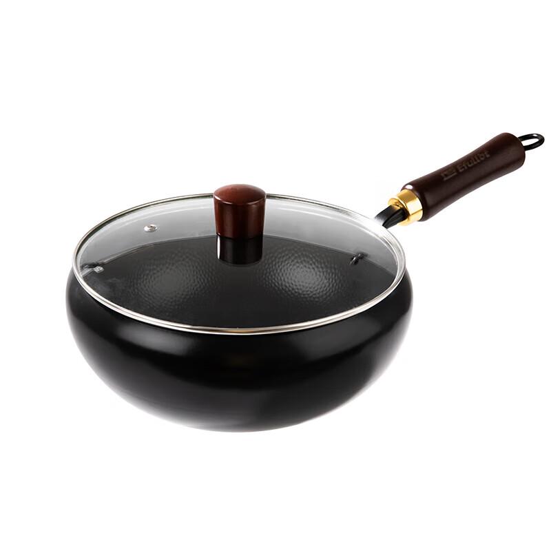 

EFFE-W318 Traditional Handmade Iron Wok