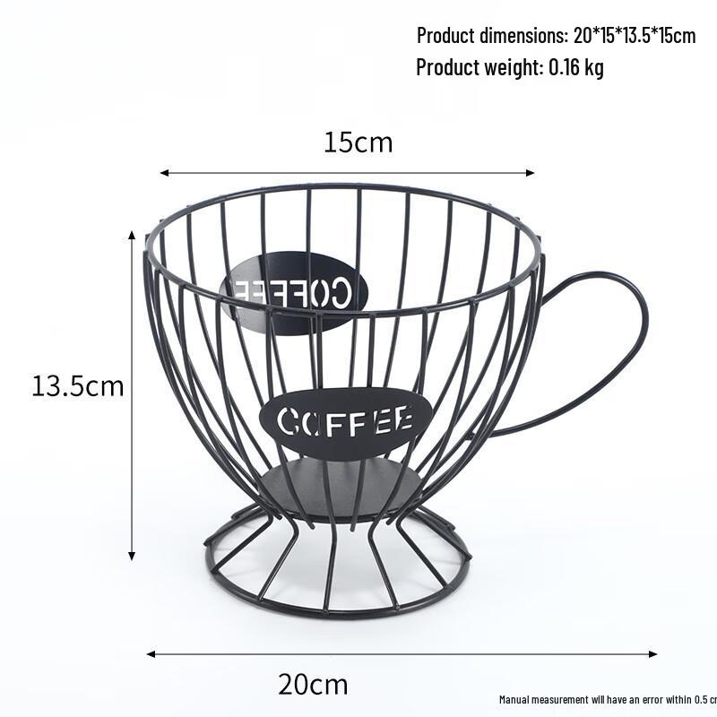 Современная скандинавская металлическая фруктовая корзина