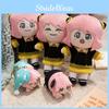 X Spy Family Anya Short Plush Doll With Soft Pp Cotton For Gift For Teens