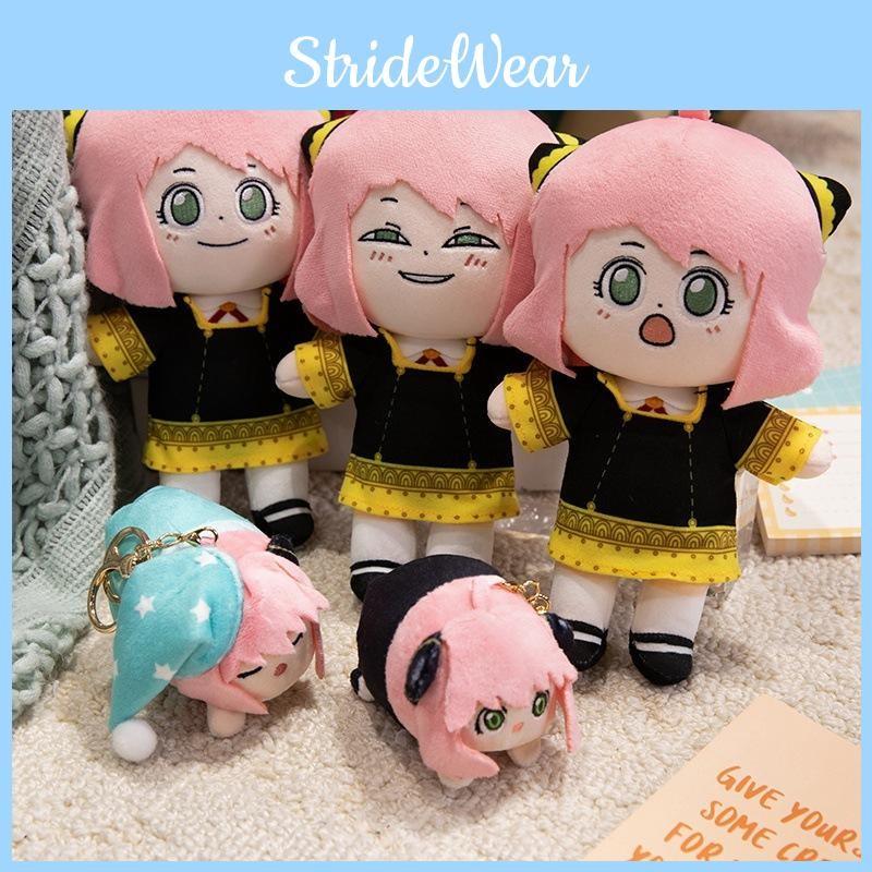 X Spy Family Anya Short Plush Doll With Soft Pp Cotton For Gift For Teens