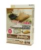 Futon De Cushion (for Futon Mattress) Brown