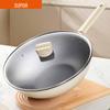 SUPOR 32SP05 Non-Stick Stir-Fry Wok