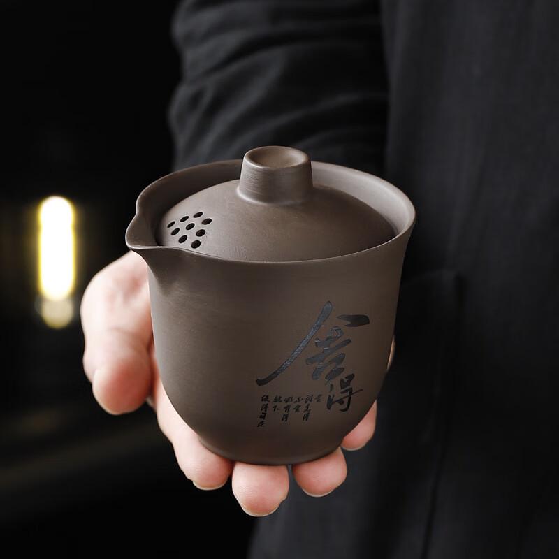 Portable Zisha Travel Tea Set