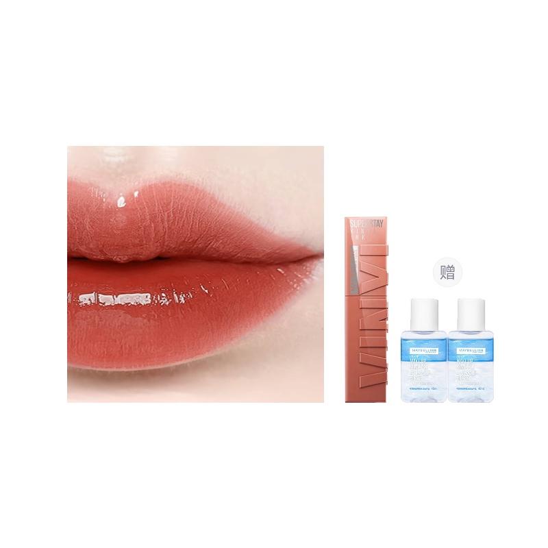Maybelline glaze mirror finish easy to Maybelline Long Lasting Color Lip Gloss 10-Long Lasting Lip Gloss 105