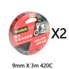 3M 420C Scotch Strong Adhesive Double Sided Foam Tape for Vehicles Waterproof Moisture Proof No Marking Tape for Vehicle