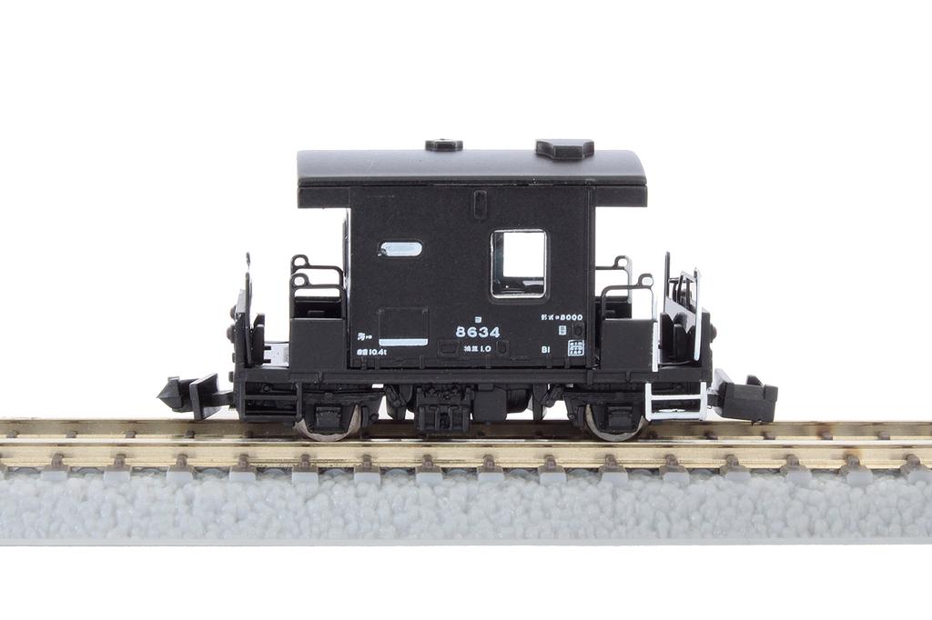 Rokuhan Z Gauge T032-1 Yo 8000 Caboose "Taiju" 2-Car Set, Model Railroad Freight Car