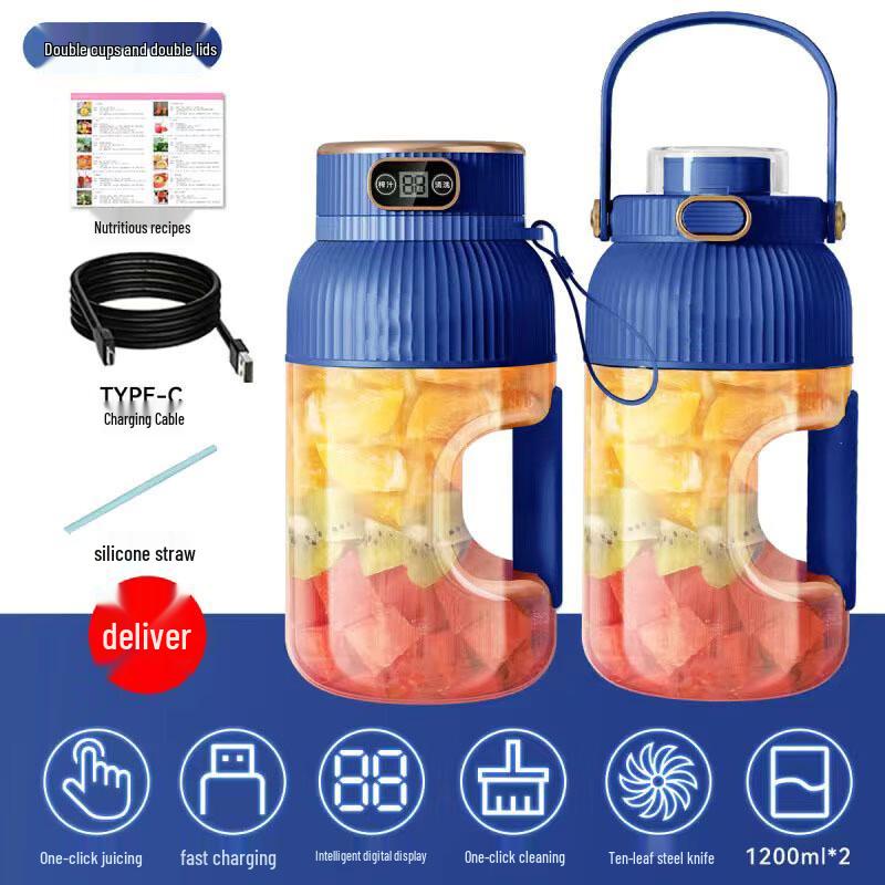 

ZISIZ N108 Portable Juicer with Screen