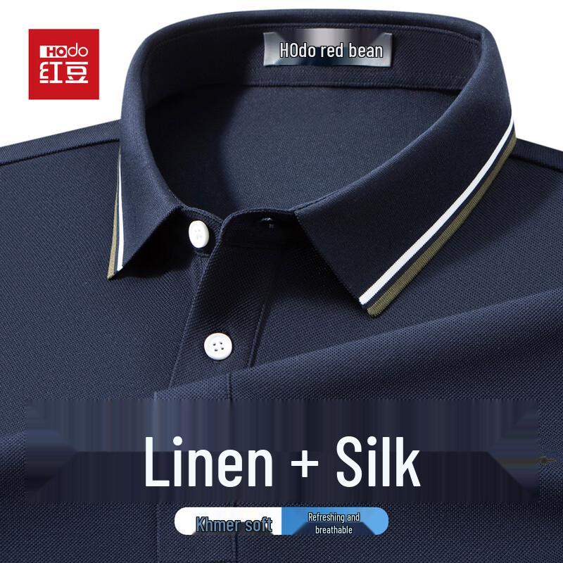 Hodo Lightweight Linen Silk Cool Touch Men s Polo T-Shirt 175