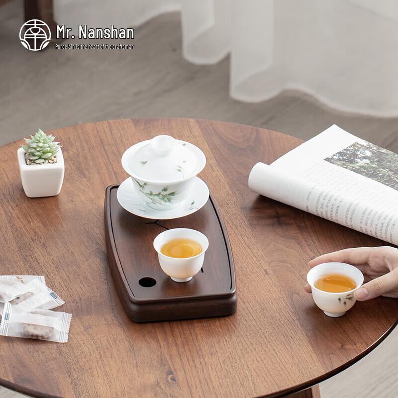 

Nanshan Mr. Chinese Style Bamboo Dry Tea Tray