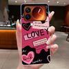 Fashion Night Owl Pattern Phone Case For Xiaomi 17 Pro Xiaomi 17 Pro Max Transparent TPU Soft Cover Shockproof Couple Shell