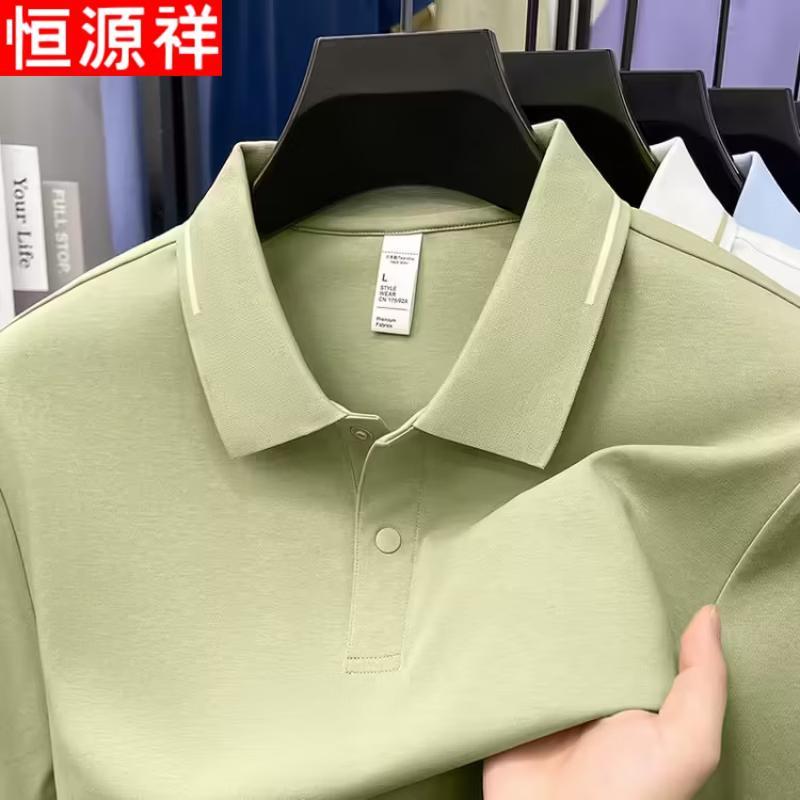 Hengyuanxiang Men's Business Casual Short-Sleeve Polo Shirt