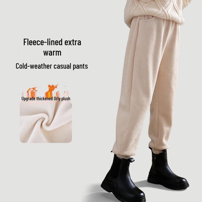 Fuluomi Girls Winter Fleece-Lined Jogger Pants 160/64