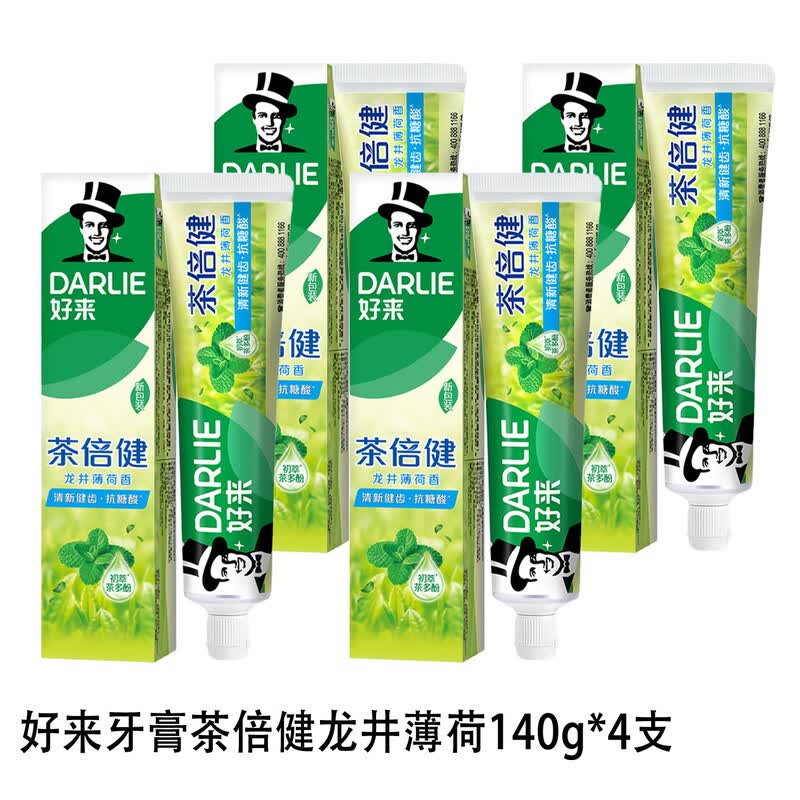 DARLIE Tea Fresh Longjing Mint Toothpaste 140g x 4 Value Pack