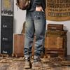 Haremjeans Herren Herbst Baumwolle Elastische Haremhose Herren Herbst Amerikanische Große Kuh Lässige Hose Herren Herbst