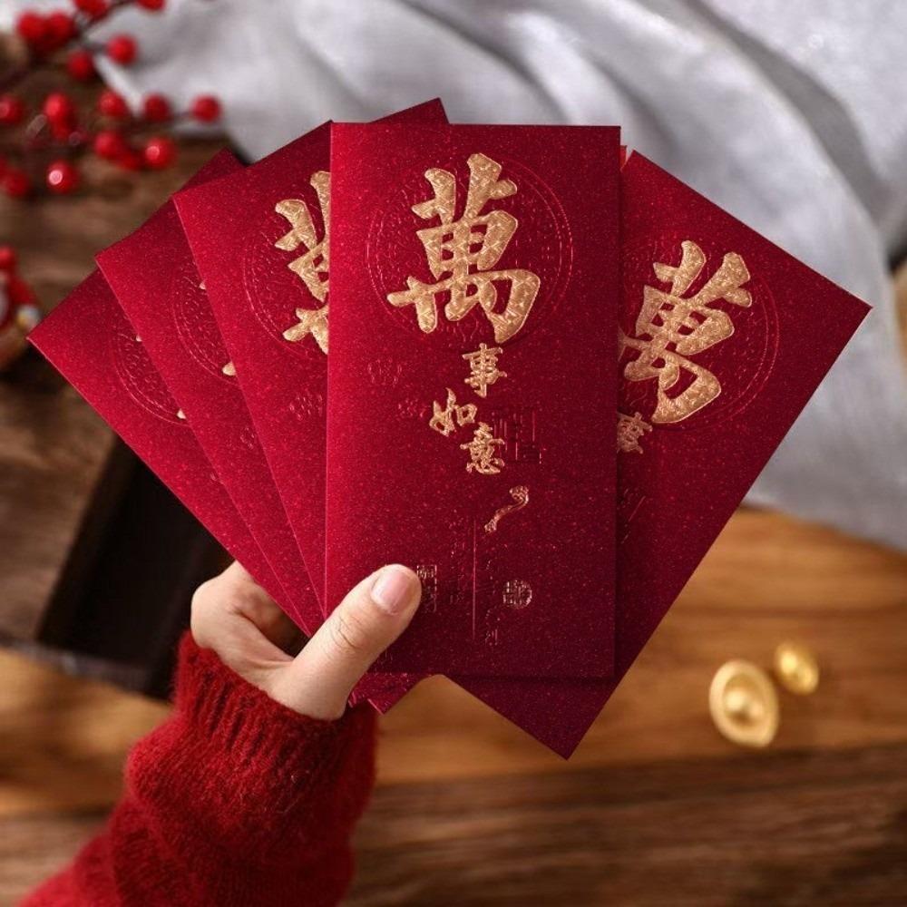 Creative Chinese Style Red Envelopes Thickened Traditional Hongbao Big Money Pockets New Year Celebration