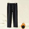 Men's and Women's Autumn Winter Fleece Lined Pants Thickened Windproof Pants for Outer Wear Cold Resistant Warm Casual Pants Plus Size Windproof Pants