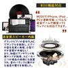 Longeye FOLD Electronic 88 Foldable Digital MIDI Music 128 Double Japanese Instruction Special Sticker Black Piano, Keys, Piano, Compatible,