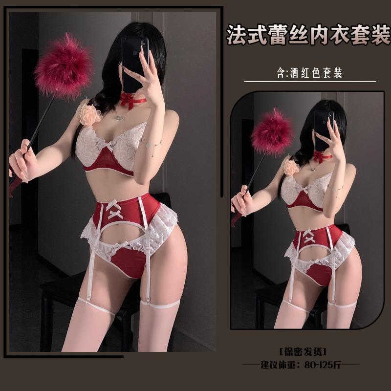 Sexy lingerie sexy three-point lace bra seduction pajamas passion split suit free uniform