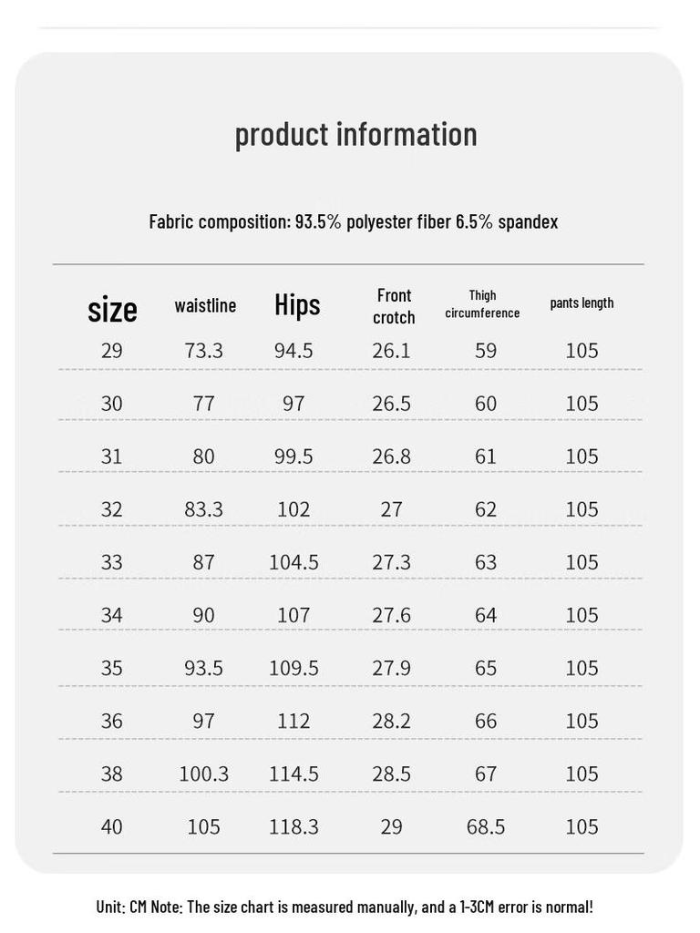 Men's Thick Straight-Leg Business Casual Trousers