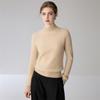 Women's High-End Cashmere Turtleneck Sweater - Long Sleeve, Loose Fit, Warm Knit Wool Base Layer for Autumn/Winter.
